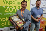 Конференция 'Яблочный бизнес Украины-2018'