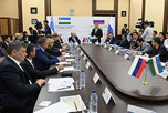 Заседание Российско-Узбекского и Узбекско-Российского деловых советов